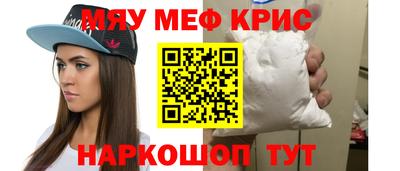 прущая мука Пугачёв