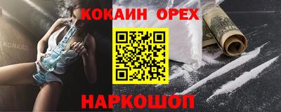 тгк Пыть-Ях