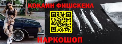 MDMA Первоуральск