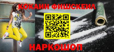 амфетамин Партизанск