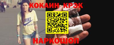 MDMA Первоуральск