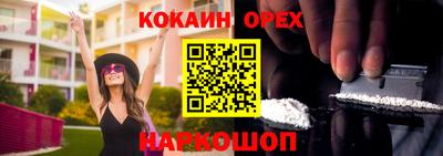 прущая мука Пугачёв