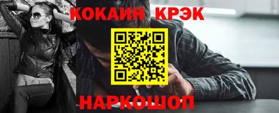 MDMA Первоуральск