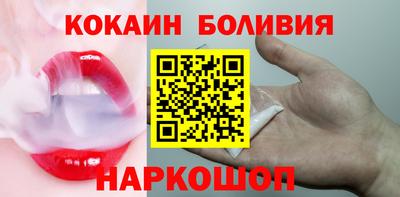 тгк Пыть-Ях
