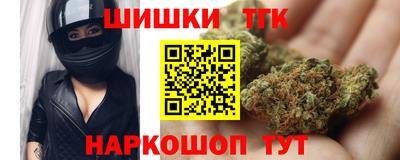 тгк Пыть-Ях