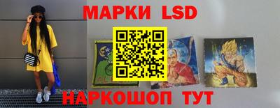 MDMA Первоуральск
