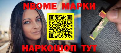 MDMA Первоуральск