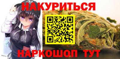 амфетамин Партизанск