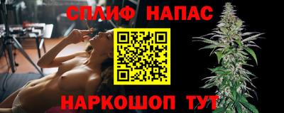 MDMA Первоуральск