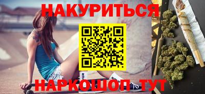 MDMA Первоуральск