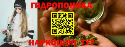 амфетамин Партизанск