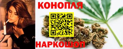 амфетамин Партизанск