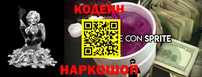 прущая мука Пугачёв