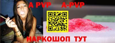 прущая мука Пугачёв