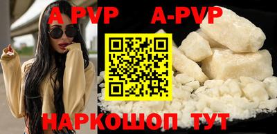 MDMA Первоуральск