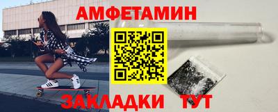 прущая мука Пугачёв