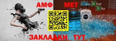 прущая мука Пугачёв