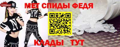 бутират Пушкино