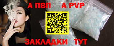MDMA Первоуральск