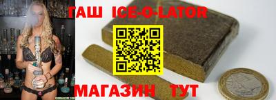 MDMA Первоуральск