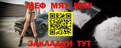 прущая мука Пугачёв