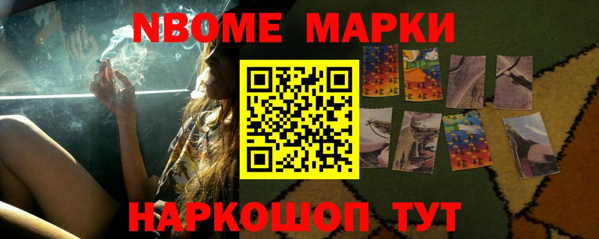 Семёнов  LSD-25 экстази ecstasy  LSD-25 экстази кислота  Вход с VPN 